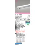 安心のメーカー保証 オーデリック照明器具 ベースライト 間接照明 OL291479BCR  リモコン別売 端部用 LED Ｎ区分 実績20年の老舗
