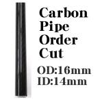  карбоновый труба (1cm единица измерения ) наружный диаметр :16mm внутренний диаметр :14mm