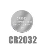  lithium монета батарейка CR2032 кнопка батарейка 1 штук 