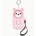 130dB большой громкость персональная сигнализация брелок для ключа имеется LED с подсветкой частное лицо для сигнализация - женщина, мужской срочный предотвращение преступления сирена медведь ..