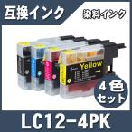 互換品 LC12 プリンターインク ブラ�