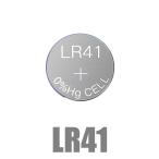 アルカリボタン電池 LR41 ボタン電池 1個