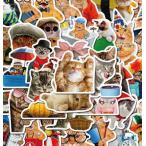 猫 面白 ステッカー10枚セット ノートパソコンや水筒に スマホ ランダム発送