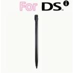 DS i стилус электронное перо черный 1 шт. 