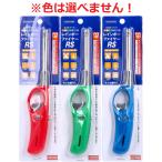 CR機能搭載 使い切りタイプ 多目的ライター レインボーファイヤー RS レギュラーサイズ 1個入