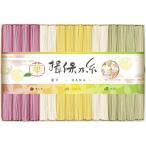 ショッピング揖保乃糸 手延素麺 揖保乃糸 彩り 華 −HANA− CST-30