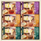 きちみ製麺 たれで食べる白石温麺6箱（12食）入（BO−6） 31304