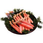 ずわいがにしゃぶポーション300g（タレ付） 300【直送品】送料無料