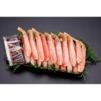 ずわいがにしゃぶポーション600g（タレ付） 600【直送品】送料無料