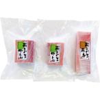  натуральный юг ... постное филе средний ..YM100[ прямая поставка товар ] бесплатная доставка 