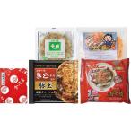 окономияки takoyaki комплект (5 еда ) 6603-50[ прямая поставка товар ][ бесплатная доставка ]
