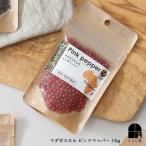 madaga Skull розовый перец ko шоу специя .. трава приправа красный ..koshoubok красный реальный 