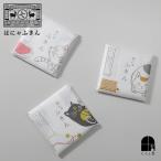 中川政七商店 はなにゃふきん ミケ トラ クロ 布巾 食器拭き 綿 かや 花ふきん 吸水速乾 大判 猫柄 かわいい 日本製 キッチン雑貨 台所グッズ