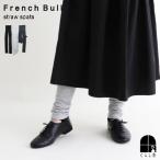 French Bull フレンチブル ストロースパッツ レギンス フルレングス コットン グレー ブラック 足元クシュ 靴下 ソックス インナー