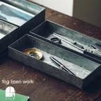 fog linen work противотуманые фары linen Work ka тигр Reebok s кухня место хранения выдвижной ящик место хранения стол место хранения BOX box место хранения tray 