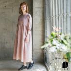 fog linen work フォグリネンワーク プルム ワンピース ローズ 半袖 ロング ゆったり パフスリーブ 黒 無地 aライン 2025 夏