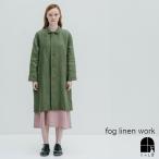 ショッピングリネン fog linen work フォグリネンワーク ジョセフィーヌ コート シトロネル スプリングコート ゆったり カーキ おしゃれ 2026 春