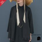 【2026春 新色】fog linen work フォグリネンワーク ロセリエ スカーフ トワイライト 麻 リネン ストール 大判 春夏 薄手 冷房対策 UV対策 膝掛