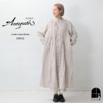 ichi Anteliquite's イチアンティークス リネンドレス グレージュ ワンピース 長袖 ロング丈 シャツワンピ ゆったり 大人 ブランド