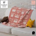KLIPPANkli хлеб shu Neal хлопок Mini покрывало Royal трафик джем 70×90cm махровое покрывало детский футон 