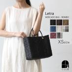 Letra レトラ メルカドバッグ ロンボ XSサイズ MERCAD BAG ROMBO かごバッグ 夏バッグ ビニールバッグ 軽量 水にぬれても大丈夫