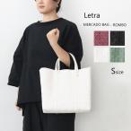 Letra レトラ メルカドバッグ ロンボ  Sサイズ かごバッグ 夏バッグ ビニールバッグ マルシェバッグ 夏バッグ ビニールバッグ 軽量 水にぬれても大丈夫