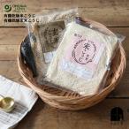 o-sawa. иметь машина сухой ...(kok.)500g рис ... неочищенный рис ... сухой . без добавок местного производства иметь машина рис иметь машина неочищенный рис сладкое сакэ амазаке соль . соевый соус .... иметь машина JAS одобрено o-sawa Japan 