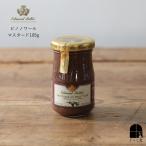  Pinot nowa-ru* горчица 105gfaroFALLOT Bourgogne красивый цвет. горчица приправа виноград вино прекрасный цвет. горчица 