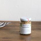  органический шарик горчица 200gdu Louis без добавок иметь машина приправа горчица Karashi специя Франция 