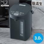  Zojirushi VE электрический ... бутылка CV-GD30 BM soft черный 3l super горячая вода сырой включение в покупку не возможно 