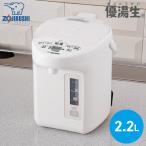 象印 VE電気まほうびん CV-TF22 WA ホワ