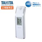 タニタ　アルコールセンサープロフェショナル　HC-211-WH　ホワイト　アルコールチェッカー