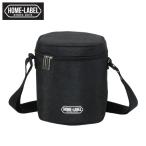 爆買 ホームレーベル 全真空ステンレスランチジャー15