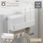  кружка *pito шланг держатель есть подставка HC-353 жемчуг металл 