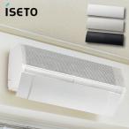  кондиционер способ .. покрытие Ise to-