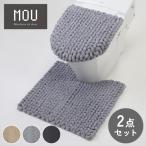 ku.. магазин оригинал комплект MOU туалет 2 позиций комплект под ногами коврик + крышка покрытие ширина znaklie-shon