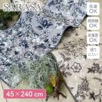  Sara sa интерьер коврик 45×240cm ширина znaklie-shon кухонный коврик 