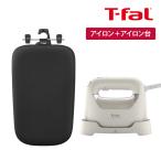 ku.. магазин оригинал ti мех ru пар черновой re слоновая кость белый DV8070J0 + 2WAY пар & утюг панель XD5400J0