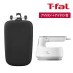 . покупка ... магазин оригинал ti мех ru пар shu pre черный DV4050J0 + 2WAY пар & утюг панель XD5400J0