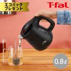  эко-сумка подарок ti мех ru электрический чайник a pre sia блокировка 0.8L KO6408JP черный 