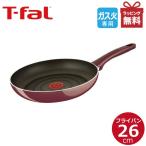 ティファール サンライズ・プレミア フライパン26cm D55305