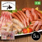 4 месяц 26 до дня. время ограничено распродажа Hokkaido . часть ветчина подарок 5 товар OP-300-1 включение в покупку не возможно 