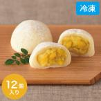  Hokkaido большой удача 12 шт прямая поставка от производителя включение в покупку не возможно 