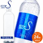  чуть более газированная вода KUOSk Osprey n этикетка отсутствует 500ml×24шт.@(1 кейс ) срок годности :2027.03