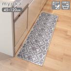 myuka Mu ka кухонный коврик 45×120cm GRY geo me Trio Kato 