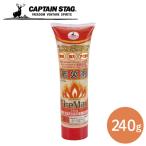  Captain Stag fire Max растопка 240g M-6713 CAPTAINSTAG уличный кемпинг барбекю yakiniku .. огонь line приятный сделано в Японии 