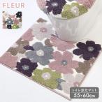 f правило туалет под ногами коврик 55×60cm розовый P ширина zna