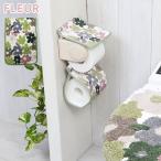 . покупка f правило бумага держатель покрытие зеленый G ширина zna