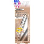 K- Palette (K-Palette)la стойка g высокий покрытие консилер tinto03 дуб ru бежевый 6g