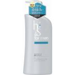  H and es for men (h&amp;s for men) лекарство для кондиционер scalp EX корпус насос 520g [ квази наркотики ]